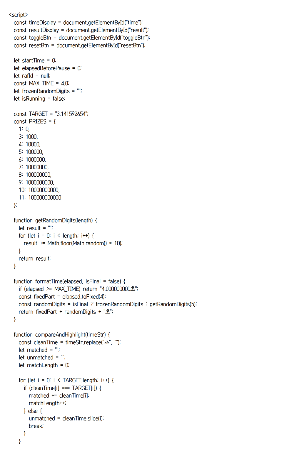 c05ff318094f913f10ef6ba866f72509_[2025_11,12_173] 004.png